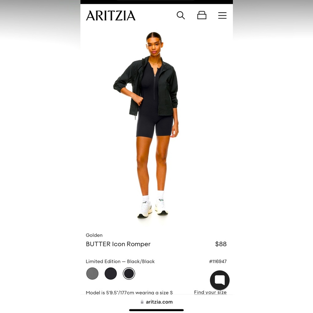 TnAction Butter Icon Romper, NWT, Size Med